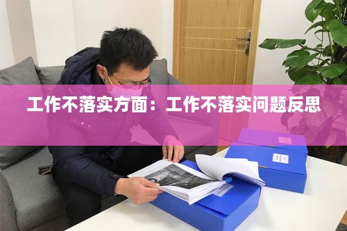 关于我们 第198页