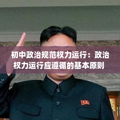 物是人非 第2页