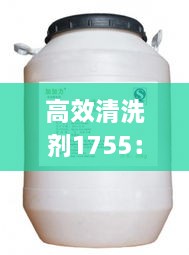 小有成就 第3页