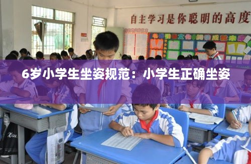 因陋就简 第2页
