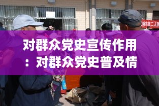 联系我们 第215页