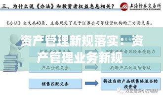admin 第3页