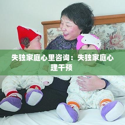 情不自禁 第3页