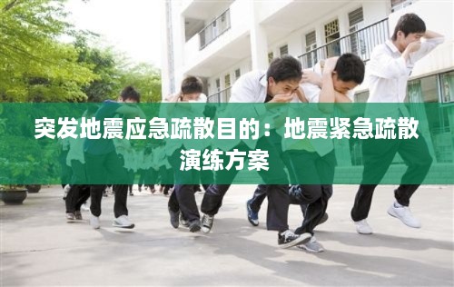 定谋贵决 第2页