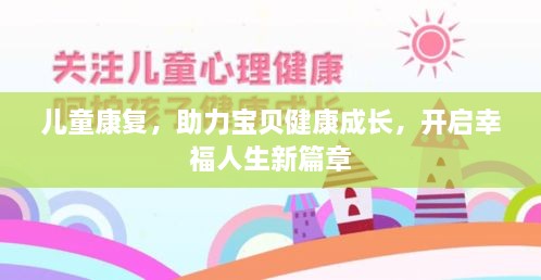 张口结舌 第2页