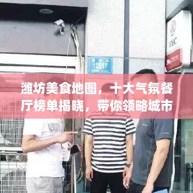 骨瘦如柴 第3页