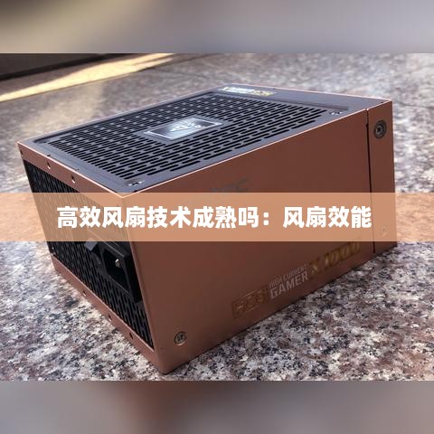 拾金不昧 第2页