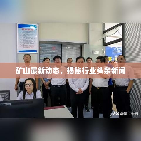 行将就木 第2页
