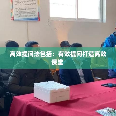 新闻动态 第181页