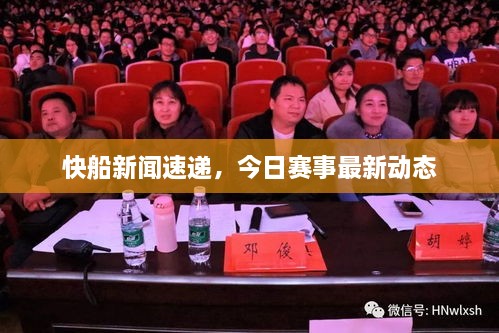 关于我们 第179页