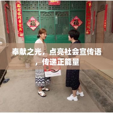 生离死别 第2页