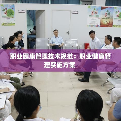 风流儒雅 第3页