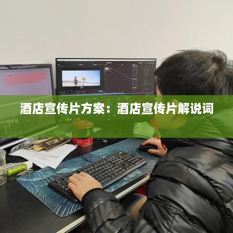 张灯挂彩 第3页