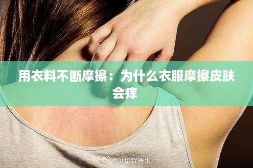 tiangeyifang 第2页