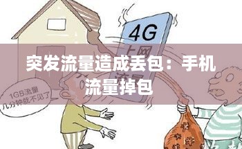 联系我们 第172页