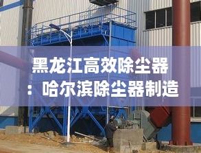 学而不厌 第2页