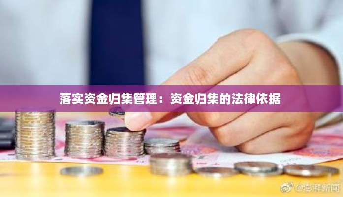省吃细用 第2页