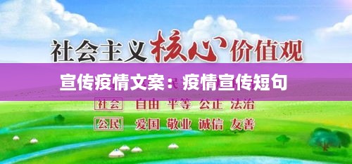 新闻动态 第158页