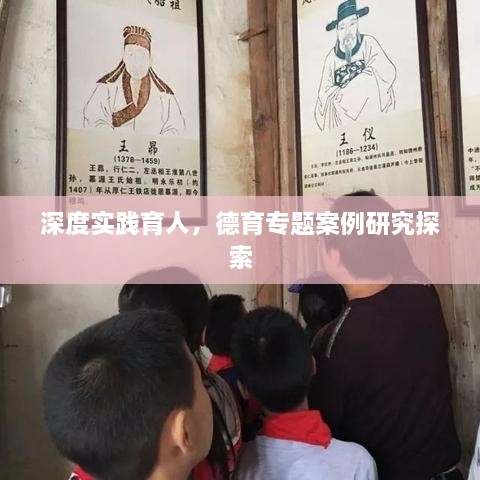 九死一生 第2页