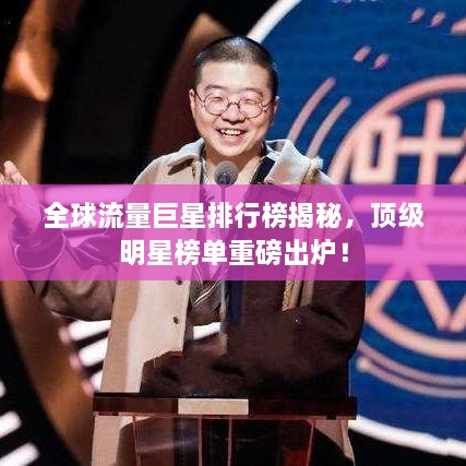 新闻动态 第149页
