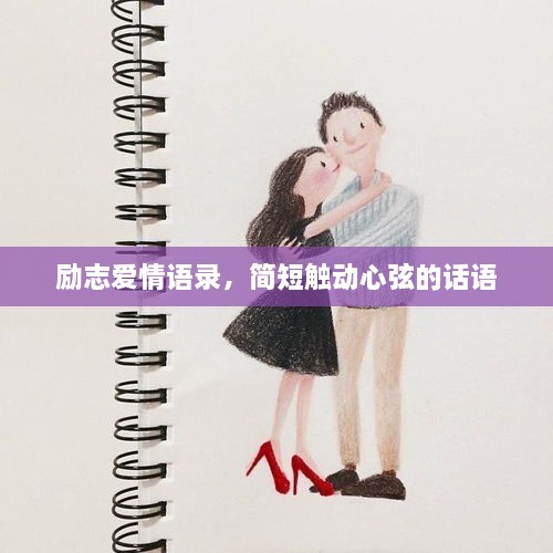 关于我们 第150页