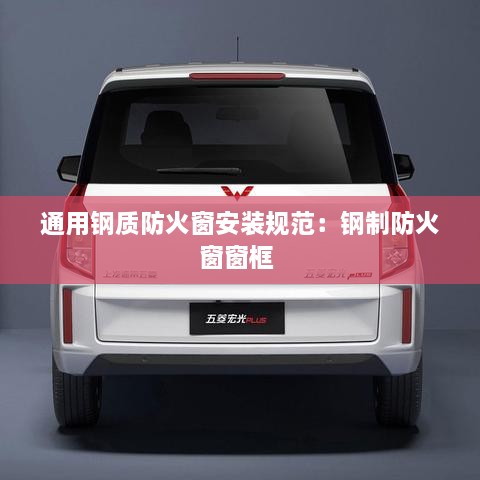 艰苦卓绝 第2页