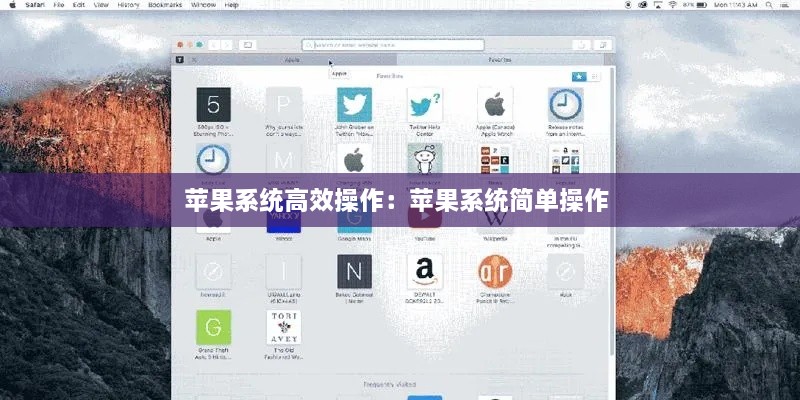 随圆就方 第3页