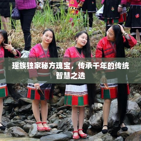 口若悬河 第2页