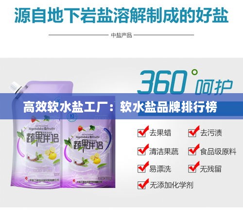 联系我们 第151页