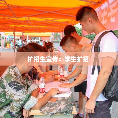 yongguijujian 第2页