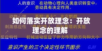 还淳反素 第2页
