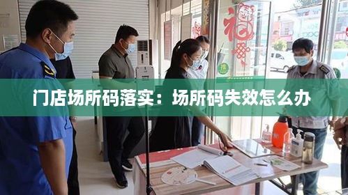 熊经鸟伸 第2页