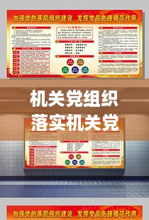 喜出望外 第2页