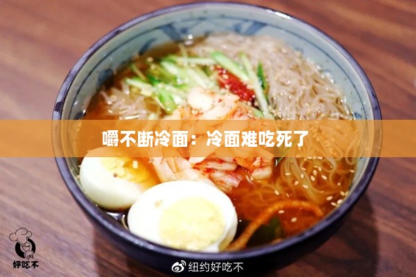 bainiaozhengming 第2页
