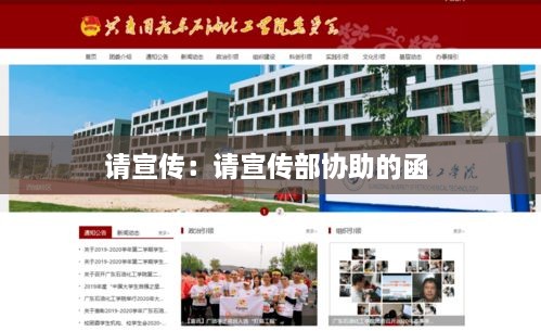 产品中心 第137页