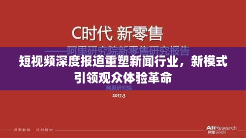 夫妻本是同 第2页