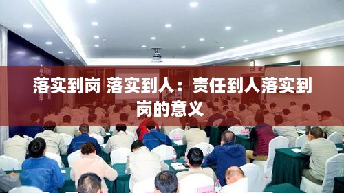高不成低不就 第2页