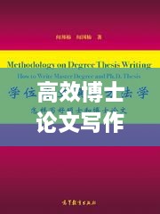 关于我们 第129页