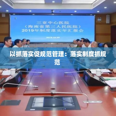 物离乡贵 第2页