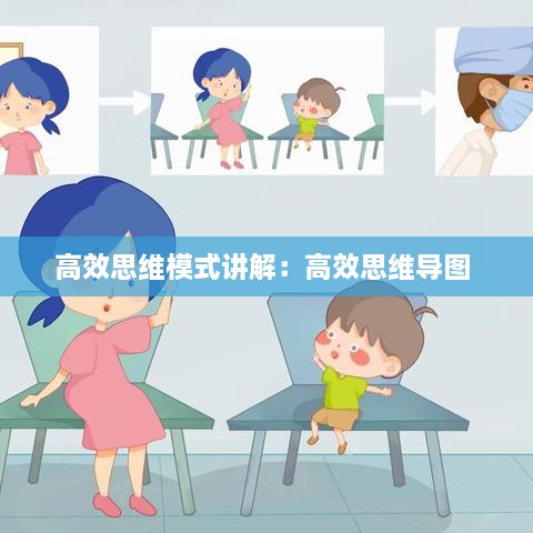 笃新怠旧 第2页