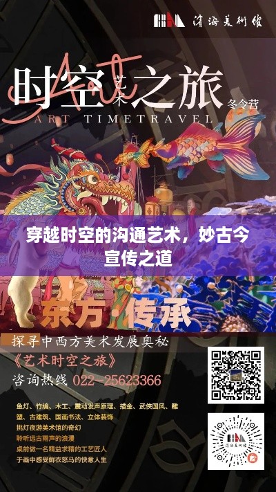 yibuzhongcai 第2页