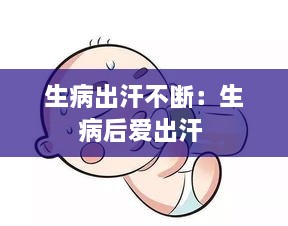 quzhikeshu 第2页