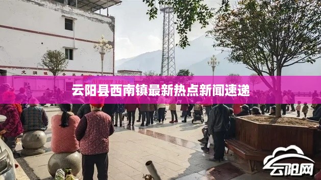 沉灶产蛙 第2页