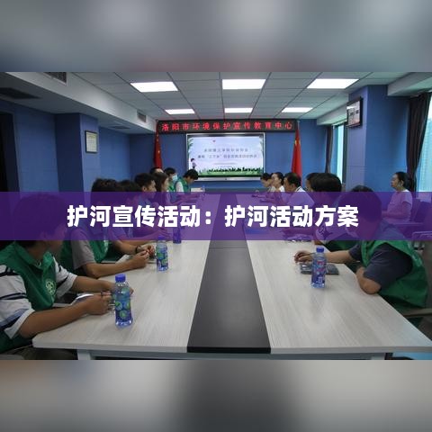 一言九鼎 第2页