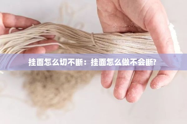 寒蝉僵鸟 第2页