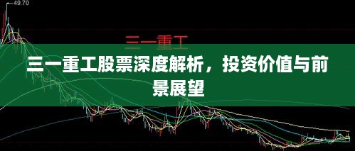 产品中心 第115页