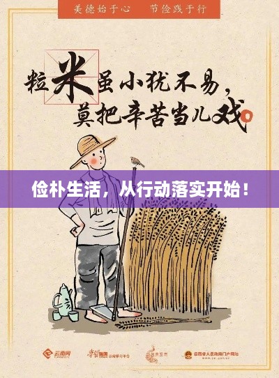 fanlaizhangkou 第2页