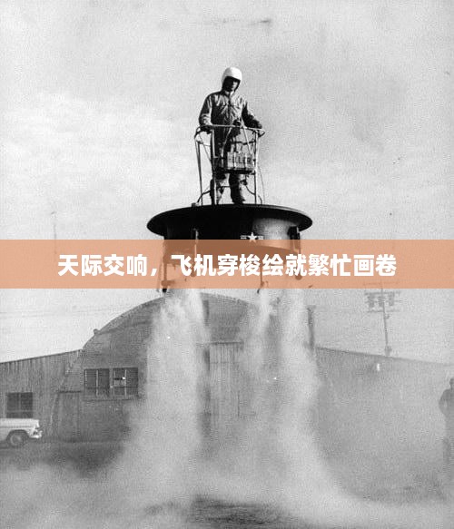 关于我们 第109页