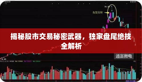 呼吸相通 第2页