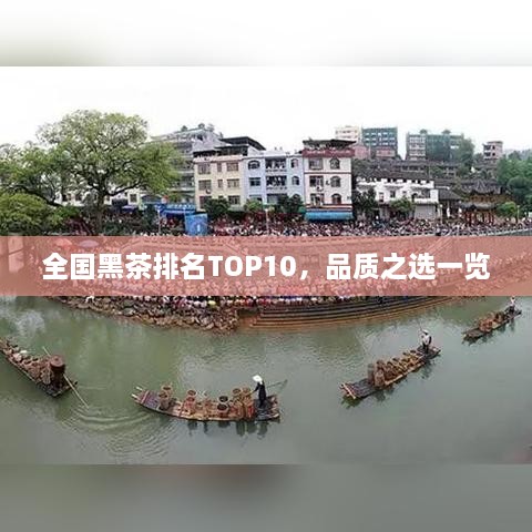 敷衍了事 第2页